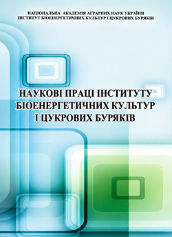 Обкладинка журналу